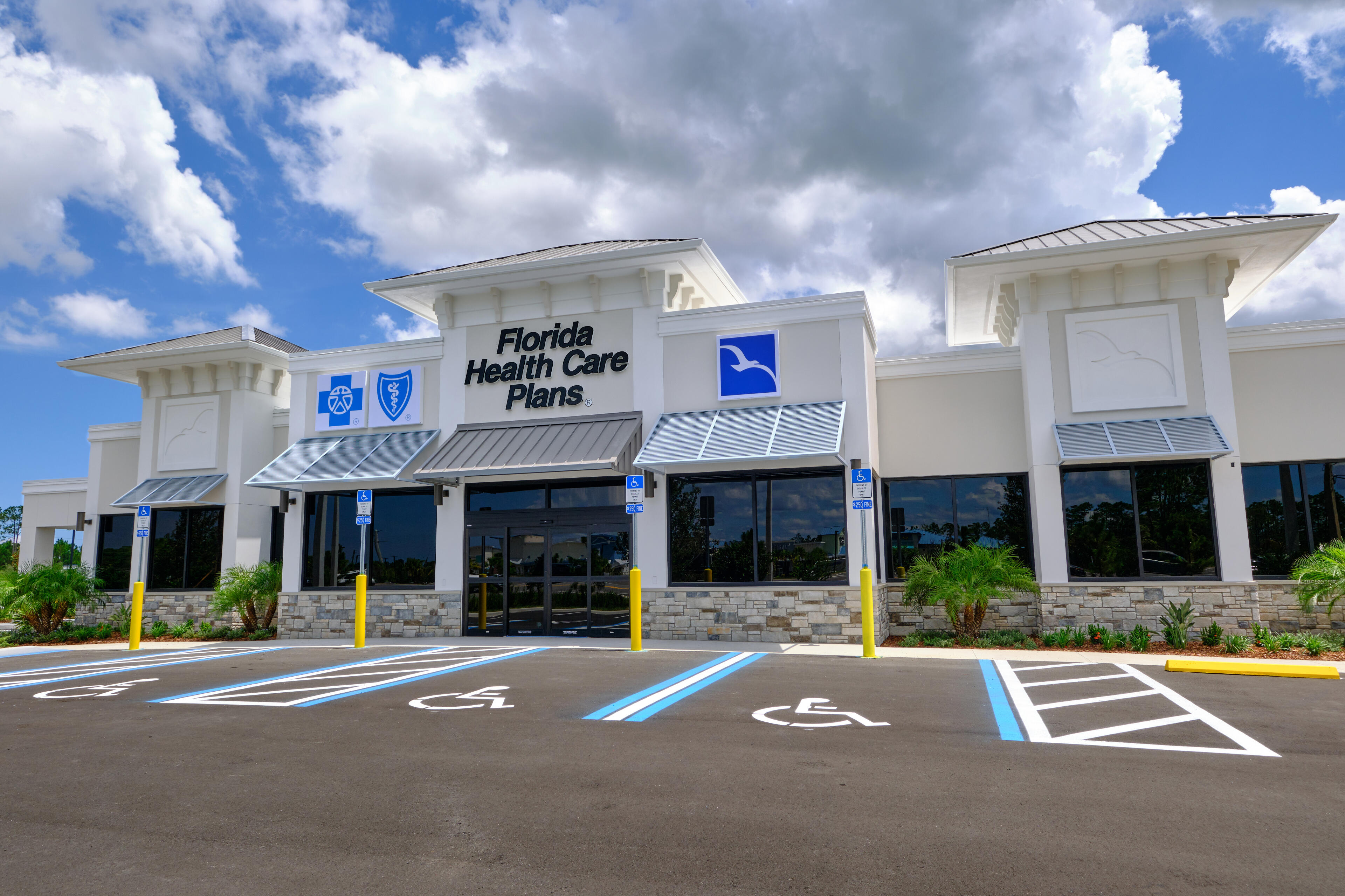 Facility Exterior | Architectural Photography